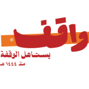 waqqf logo
