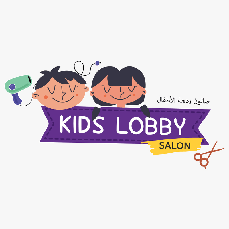 Kids Lobby Salon